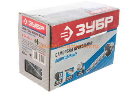 Саморезы Зубр для крепления кровельных материалов к деревянной обрешетке, цвет RAL 6002 зеленый лист, оцинкованный, 4,8x60мм, 200шт 4-300315-48-060-6002