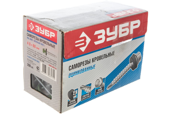 Саморезы Зубр для крепления кровельных материалов к деревянной обрешетке, цвет RAL 6002 зеленый лист, оцинкованный, 4,8x60мм, 200шт 4-300315-48-060-6002