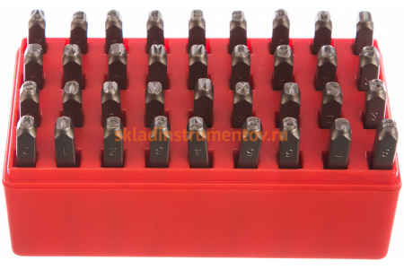 Набор клейм Hans букв и цифр 36 предметов, 6 мм 561501-364