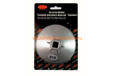 Съемник масляного фильтра ROCKFORCE крышка RF-10688418