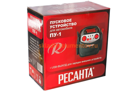 Пусковое устройство Ресанта ПУ-1