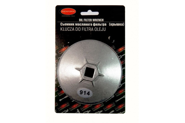 Съемник масляного фильтра ROCKFORCE крышка RF-10688418