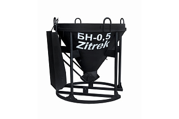 Бадья Zitrek БН-0.5 021-0959