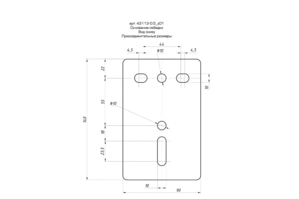 Ручная барабанная лебедка тяговая, тросовая, 0.9 т, 8 м ЗУБР ПРОФЕССИОНАЛ 43113-0.9_z01