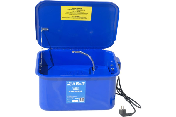 Аппарат мойки деталей 19 л AE&T T062035