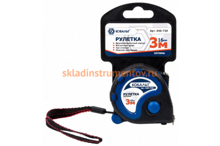 Рулетка Оптима (3м x 16мм) КОБАЛЬТ 646-720