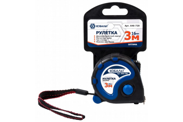 Рулетка Оптима (3м x 16мм) КОБАЛЬТ 646-720