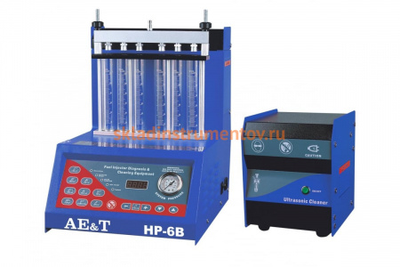 Установка для проверки с выносной ультразвуковой очисткой форсунок AE&T HP-6В
