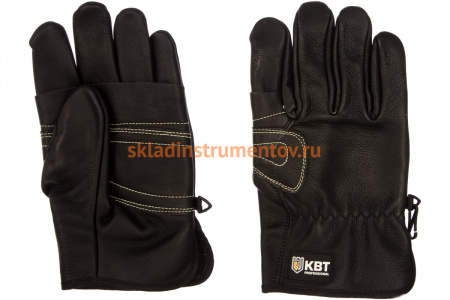 Перчатки монтажника КВТ C-36 р.L 78455