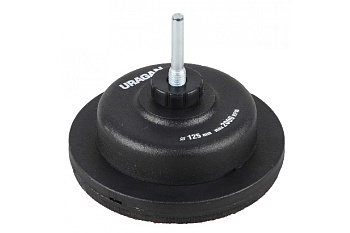 Насадка пластиковая жесткая под круги на липучке (125 мм; 8 мм) для дрелей URAGAN 915-31311-125