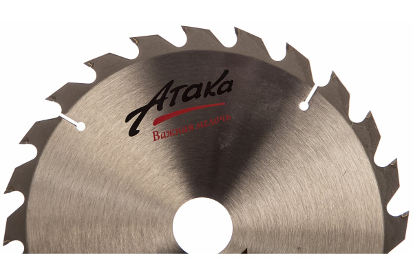 Диск пильный (205 мм; 24T; 30 мм) по дереву профи АТАКА 8078770
