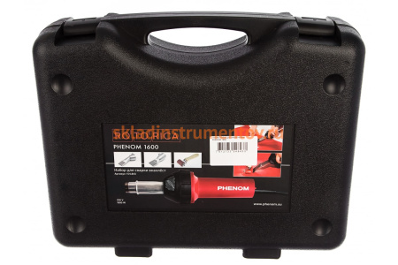 Сварочный набор Rotorica PHENOM 1600 для сварки внахлёст 154.843