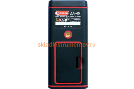 Лазерный дальномер ДИОЛД ДЛ-40 80020010