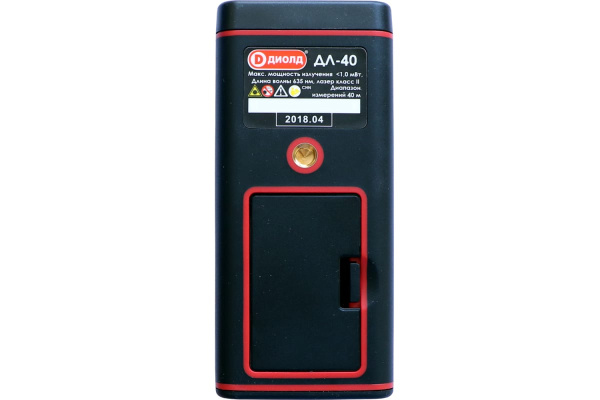 Лазерный дальномер ДИОЛД ДЛ-40 80020010
