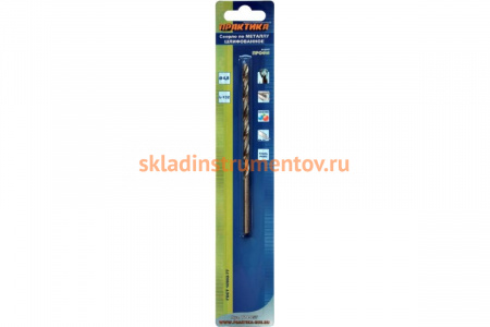 Сверло по металлу удлиненное (4.8х132 мм) ПРАКТИКА 774-757