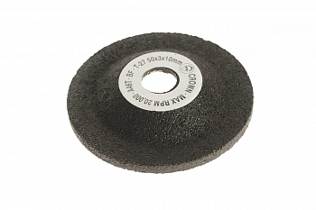 Круг 2" шлифовальный к пневмоболгарке JTC 5005 JTC 5005-B