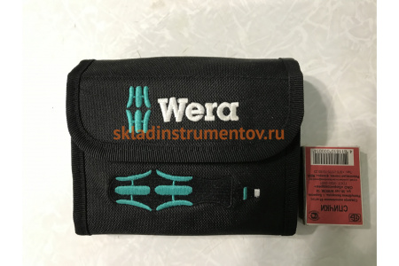 Набор бит Kraftform Kompakt 60 Wera WE-059295