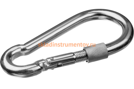 Карабин с предохранительной гайкой ЗУБР DIN 5299D, 10 мм, 1 шт 304556-10