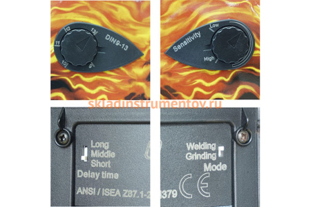 Маска сварщика Aurora Хамелеон A777 HEAVY-METALL 9796