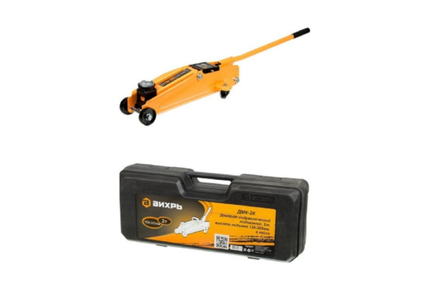Гидравлический подкатной домкрат  Вихрь ДМК-2К 2 т, 135-385 мм, в кейсе 73/5/4/1