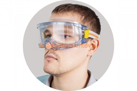 Защитные закрытые очки c ацетатной линзой JetaSafety JSG03