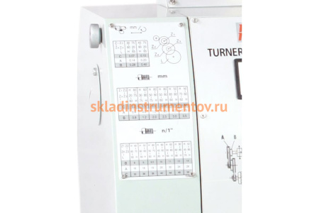 Токарно-фрезерный станок METALMASTER MML 280x700 MV Токарно-фрезерный станок METALMASTER MML 280x700 MV