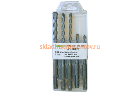 Ассортимент буров 5 шт SDS plus с пазами HAUPA 230979