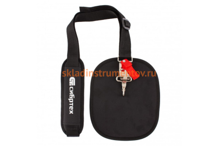 Ремень для триммера универсальный с защитой бедра Сибртех 96370