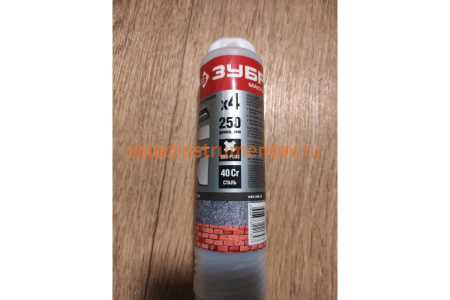 Набор зубил МАСТЕР для перфораторов SDS-Plus (4 шт.) Зубр 29230-H4