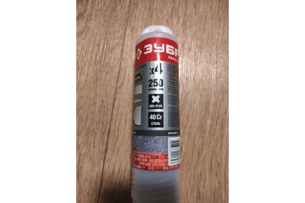 Набор зубил МАСТЕР для перфораторов SDS-Plus (4 шт.) Зубр 29230-H4