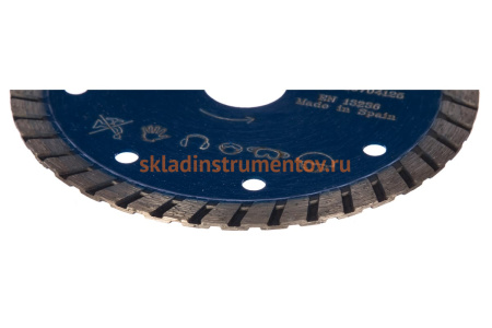 Диск алмазный PROFESSIONAL турбо по железобетону (125х22.2 мм) Solga Diamant 10704125