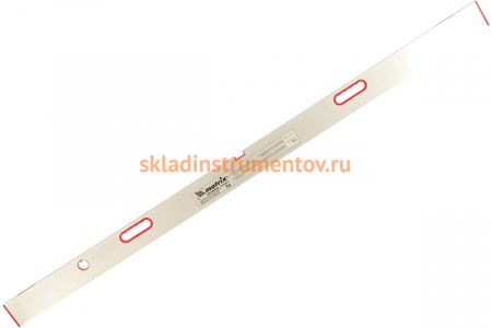 Алюминиевое правило с уровнем, L-2,0 м, 2 ручки MATRIX 89637