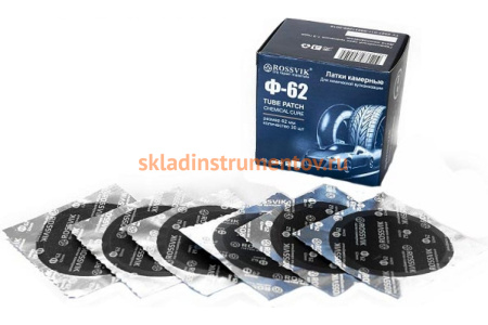 Латки ROSSVIK круглые Ф62, 30 шт. коробка НФ-00000248