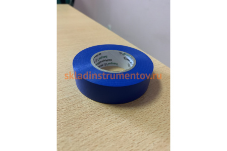 Изолента HAUPA ПВХ синий 19 ммх20 м, d 74 мм 263850