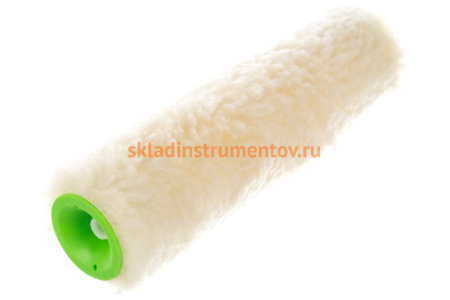 Валик из натурального меха, 250 мм, ворс 12 мм, D - 48 мм СИБРТЕХ 80129