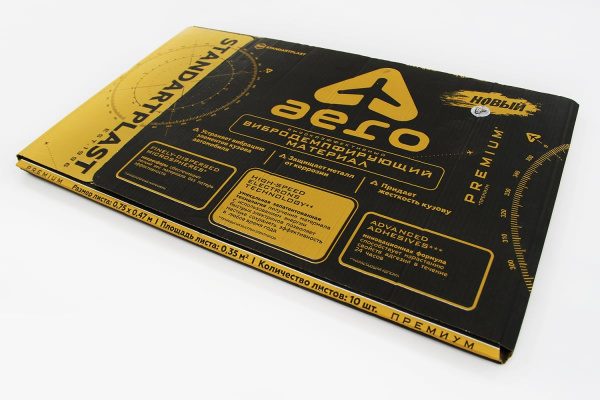 Материал вибродемпфирующий Aero Plus 5 листов STP 45949