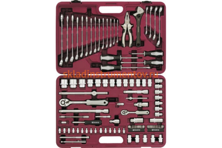 Универсальный набор инструмента 1/4 THORVIK UTS0101