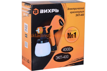Электрический краскопульт Вихрь ЭКП-400 72/17/2
