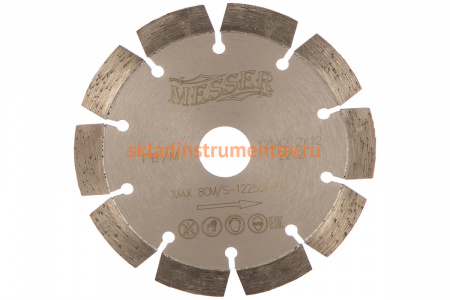 Диск алмазный сегментный FB/M по железобетону 125D-2.2T-12W-10S-22.2 MESSER 01-15-125