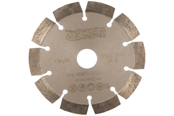 Диск алмазный сегментный FB/M по железобетону 125D-2.2T-12W-10S-22.2 MESSER 01-15-125
