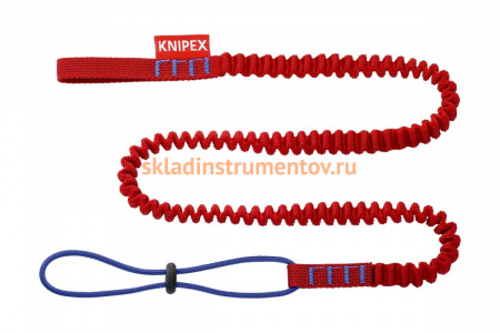 Страховочный строп для инструмента KNIPEX KN-005001TBK