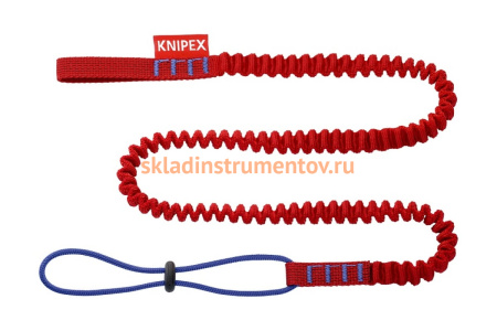 Страховочный строп для инструмента KNIPEX KN-005001TBK Страховочный строп для инструмента KNIPEX KN-005001TBK
