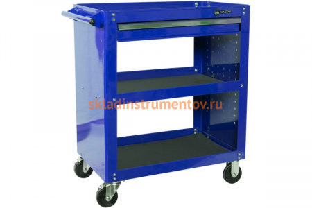 Открытая тележка, 3 полки и ящик, синяя МАСТАК 520-01580B