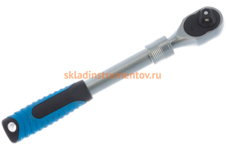 Трещотка МАСТЕР Зубр 1/2" 27732-1/2