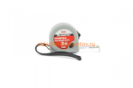 Рулетка 3 м х 16 мм Fine MATRIX 31016