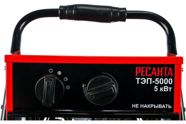 Электрическая тепловая пушка Ресанта ТЭП-5000