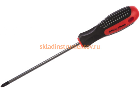 Отвертка Ph2х150 мм MATRIX Fusion anti slip 11443