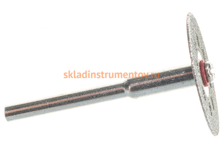 Алмазный отрезной круг STAYER с оправкой 3 шт. 29913-H3