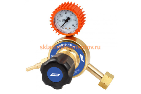 Редуктор пропановый БПО-5-КР-4 ПТК 00000025592