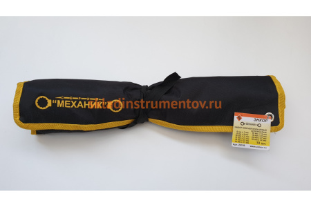 Набор коленчатых кольцевых ключей, 10шт. Энкор 26156